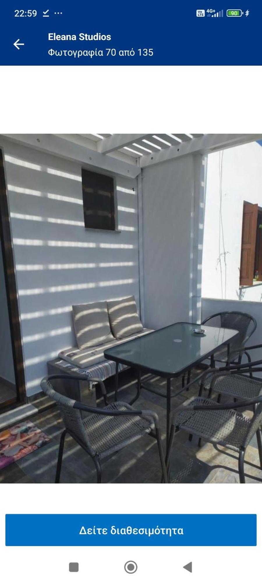 Eleana Studios Skyros Exterior photo